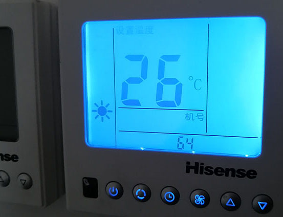 龙湖海信中央空调维修电话在哪里找