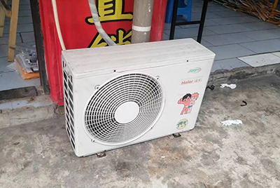 龙湖空调突然不制冷只吹自然风怎么办？